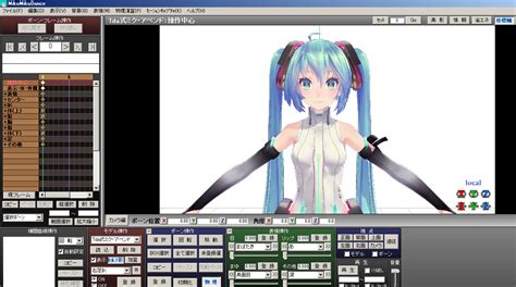 mmd モーション 作成 ソフト|mmd download.